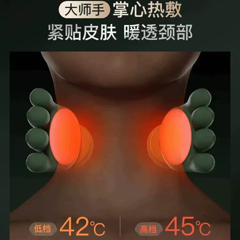 颈肩按摩仪颈椎按摩仪斜方股揉捏加热彷人手按摩仪颈肩按摩仪送礼