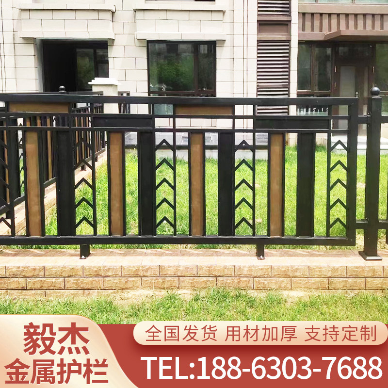 铁艺护栏焊接栅栏围墙院子围栏阳台锌钢小区厂房铸铁别墅庭院栏杆