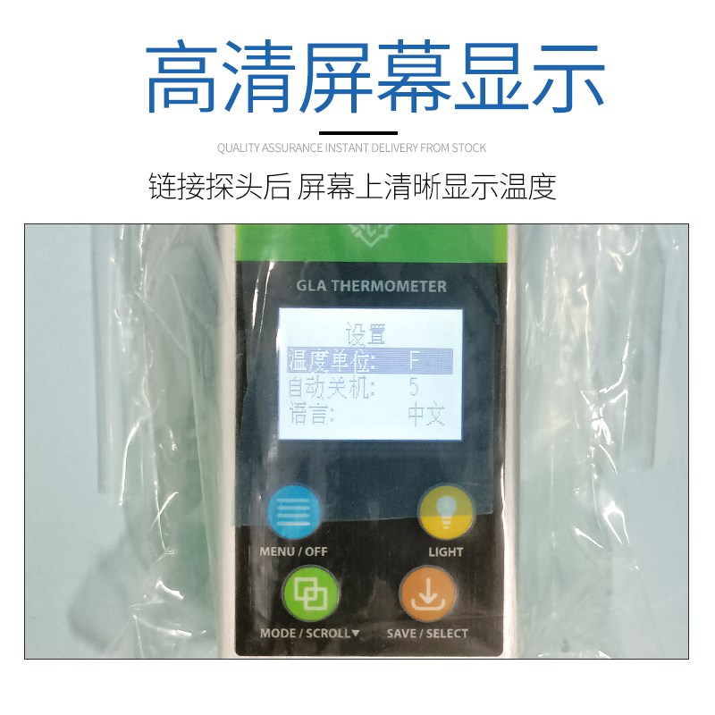 兽用电子体温计美国原装进口M900计充电式测温仪高精度温度计探头
