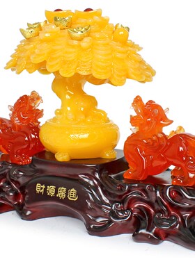 聚宝盆摇钱树客厅摆设招财貔貅摆件一对乔迁开业礼品风水工艺品