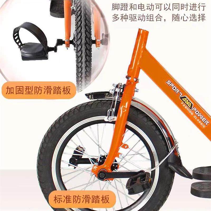 电动三轮车家用小型接老人老年人助力车代步女士新款三轮电瓶车