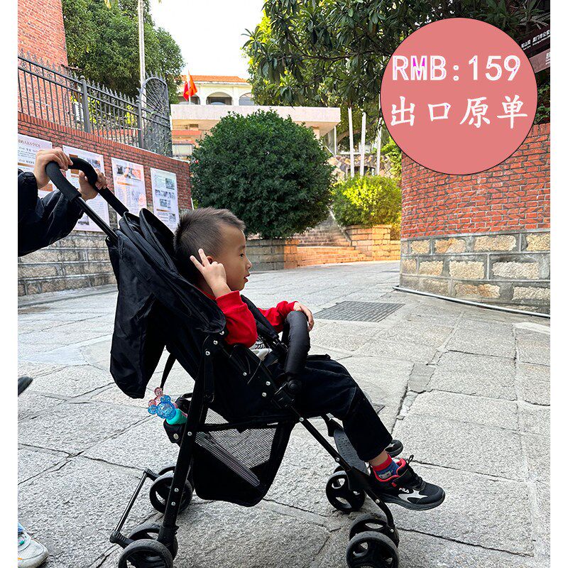 出口英国原单婴儿推车 伞车超轻便 儿童四轮推车 旅行折叠婴儿车