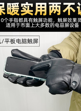 充电加热手套男冬季骑行保暖电动摩托电瓶车电暖手套锂电池发热女