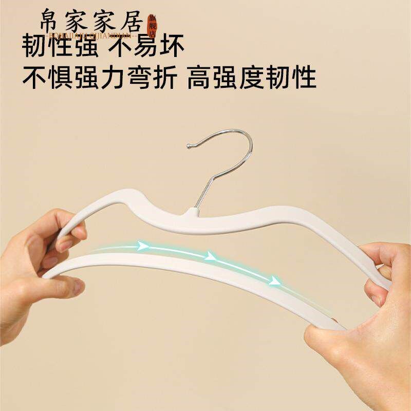 短颈M型衣架衣柜收纳晾衣架液态硅胶肤感塑料省空间无痕防滑衣架
