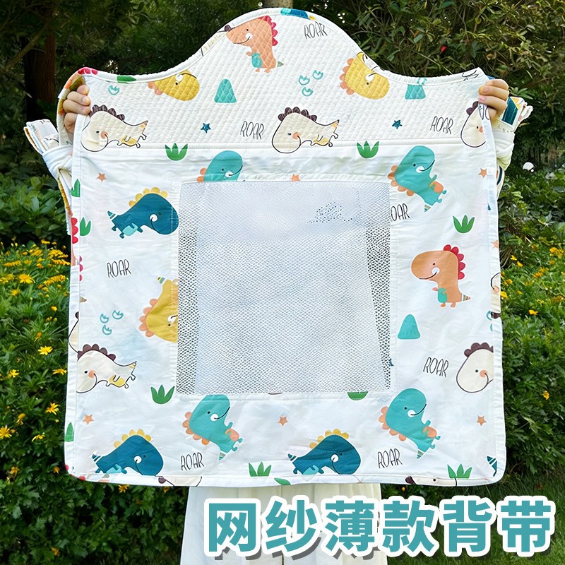 夏季薄款外出透气云南贵州传统老式婴儿背带宝宝后背式广东背巾