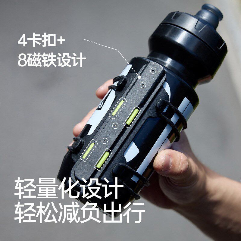 磁吸水壶架公路山地自行车快拆绑带折叠车套装超轻通用骑行水壶架
