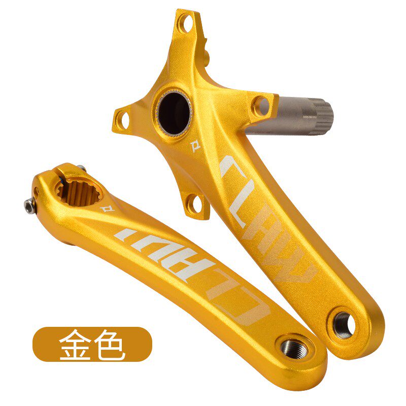 台产prowheel 浩盟山地车中空一体牙盘 曲柄 改装单双盘9 10 11速
