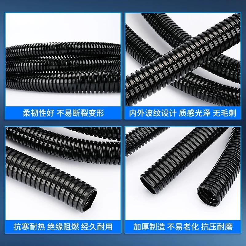 PA塑料波纹管软管电线电缆PP阻燃防水尼龙穿线管PE螺纹管开口套管