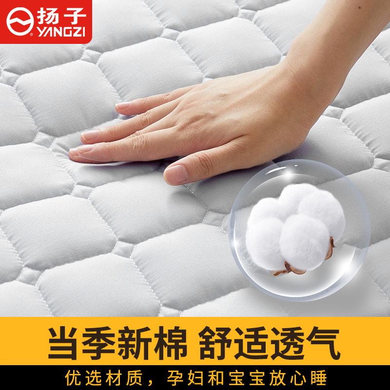 扬子水暖电热毯水循环冬季电褥子2025新款加热水床垫炕暖毯主机