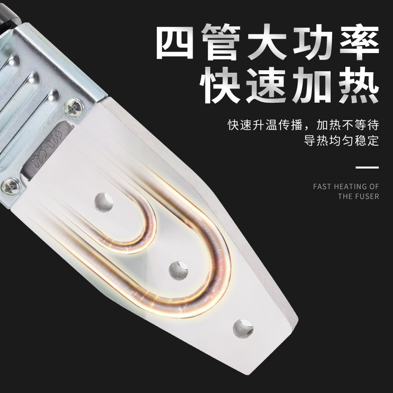 ppr水管热熔器焊接机连接工具 20 25 32 4分 6分 1寸熔接器
