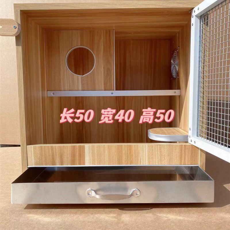 龙猫柜笼生态板实木龙猫笼宠物仓鼠柜笼