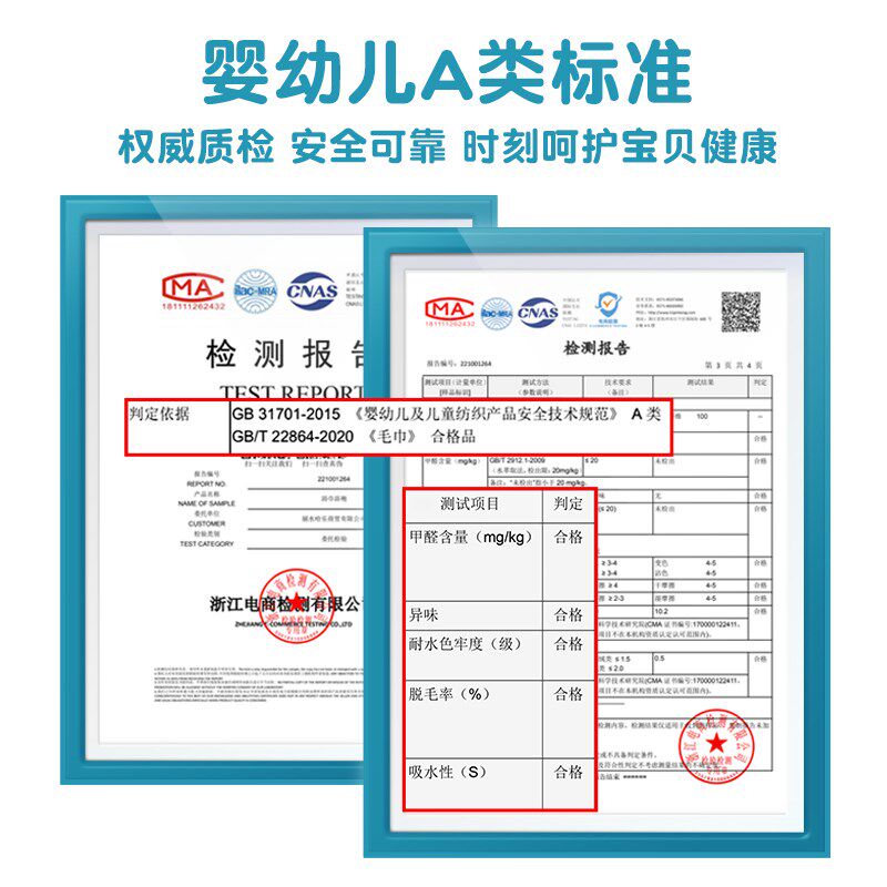 儿童浴巾斗篷浴袍男孩可穿带帽宝宝洗澡游泳专用大童比棉吸水速干