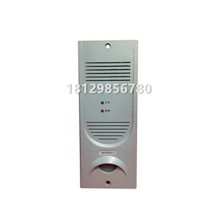 壁挂直流屏电源充电模块SP22003-3/-2厂家直销HG03A220F维修包邮