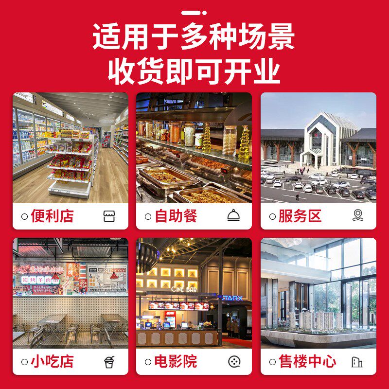 高端新款商用电热烤肠机小型台式全自动网红脆皮烤香肠热狗机器