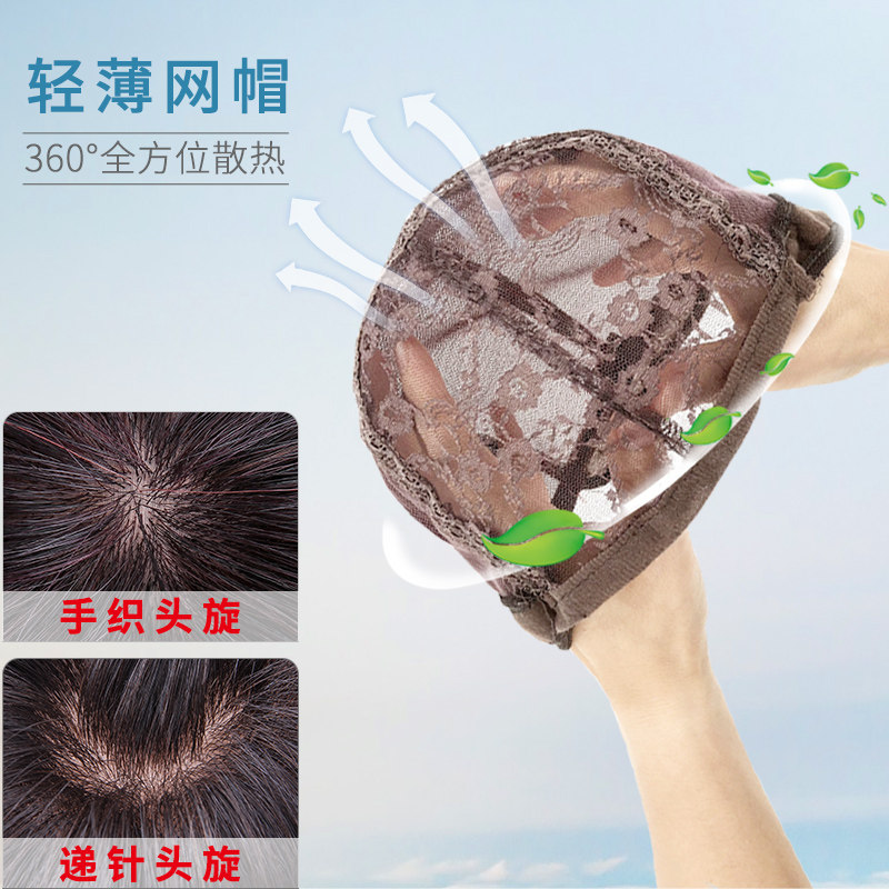 假发女短发全头套式中老年妈妈真发假发套卷发女士真头发全真自然