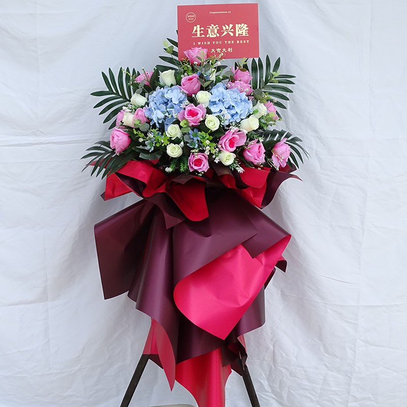 开业花篮三角支架拱门花篮乔迁庆典花篮仿真花篮假花同城速递全国