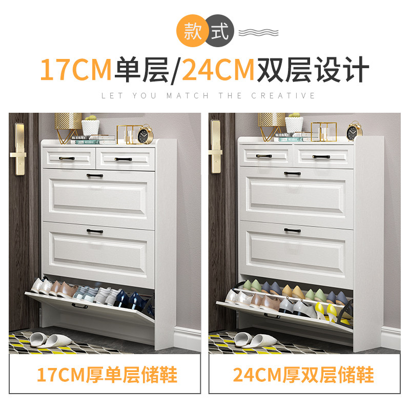 实木鞋柜生态板家用门口翻斗收纳简易衣帽架超薄大容量经济型鞋架