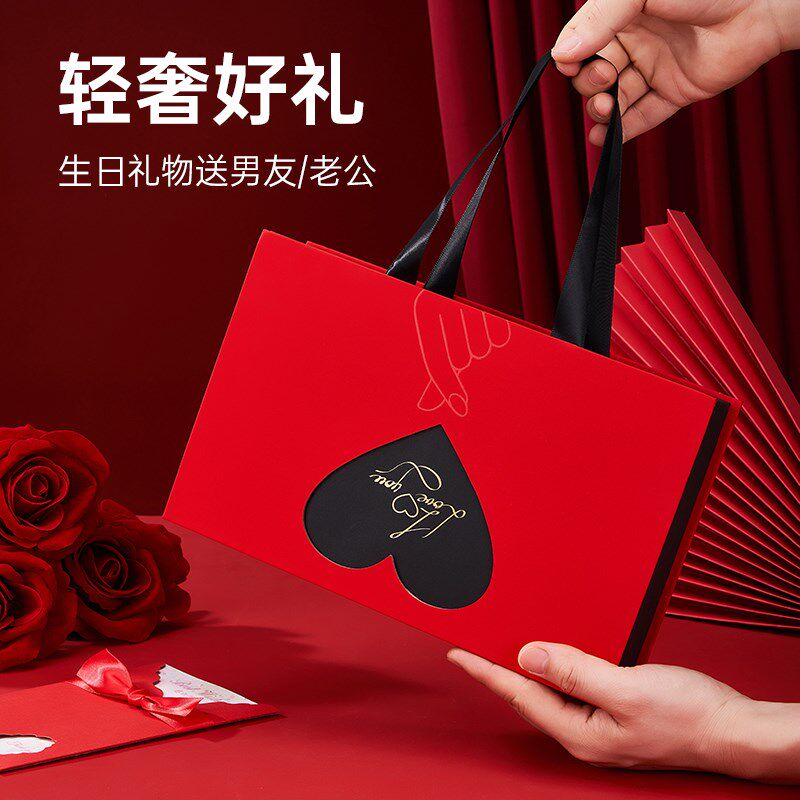 生日礼物送男朋友真皮皮带剃须刀礼盒套装高档品牌礼品实用高级感