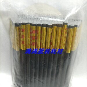 高温消失笔芯莱客美熨烫加热消失笔制衣制鞋专用划线笔100支65元