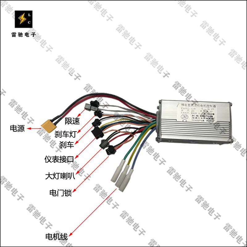 电动滑板车 吉品仪表 6线速度表 36V-60V控制器 升特 吉品用配件