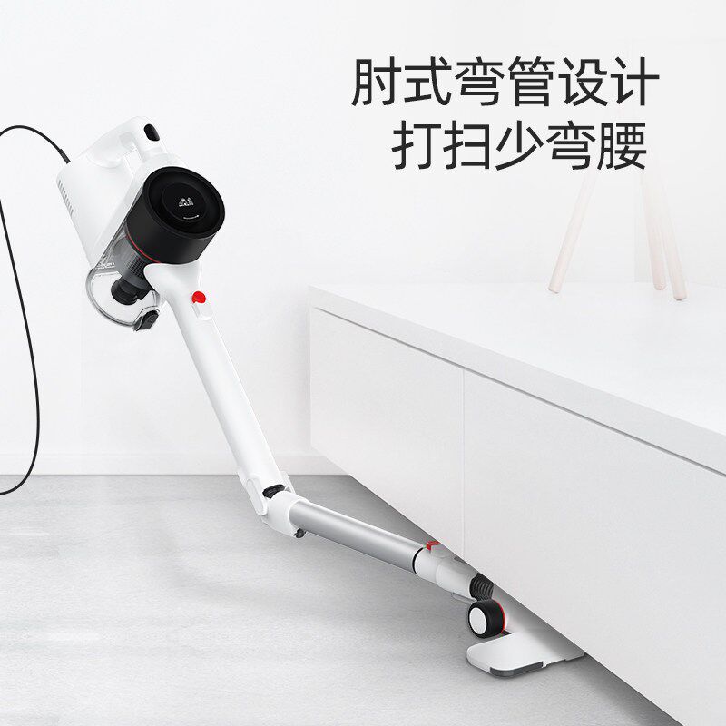 小狗吸尘器HC05 Plus手持式家用大功率有线推杆小型吸尘机吸毛发