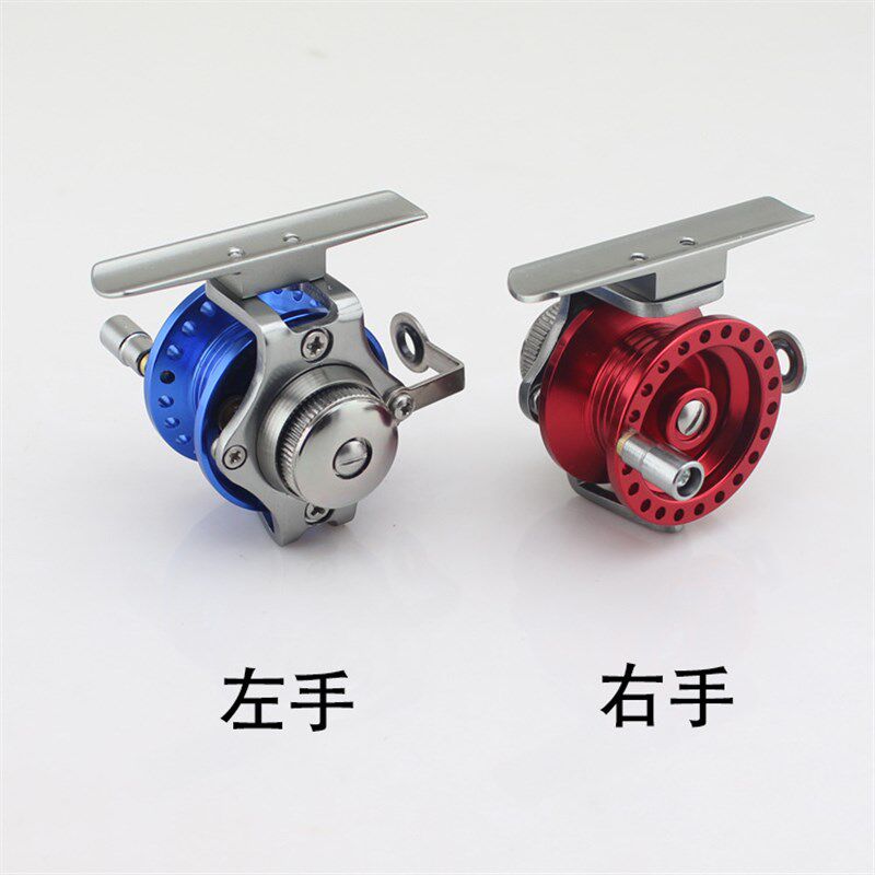 迷你飞蝇轮 全金属筏竿轮 筏钓轮 小鱼线轮前打轮中通轮 冰钓鱼轮