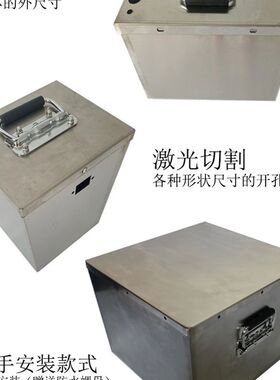 不锈钢电瓶盒子代驾备用电动电瓶车电池加装盒磷酸铁锂电外壳箱子