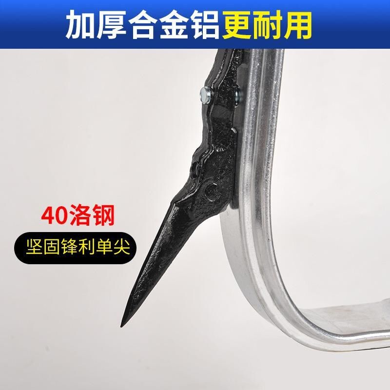 永超铝合金爬树工具上树采摘脚扣防滑鞋脚扎户外运动爬树大拐工具