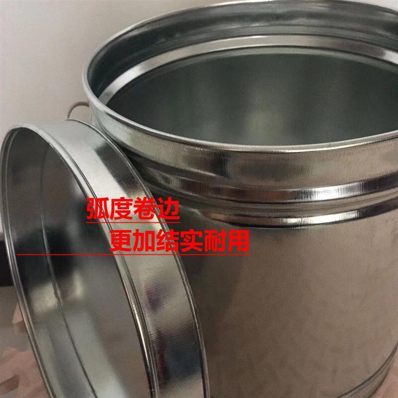 加厚家用5斤10斤装食品级陈皮桶带盖大容量密封铁皮桶米桶储物罐