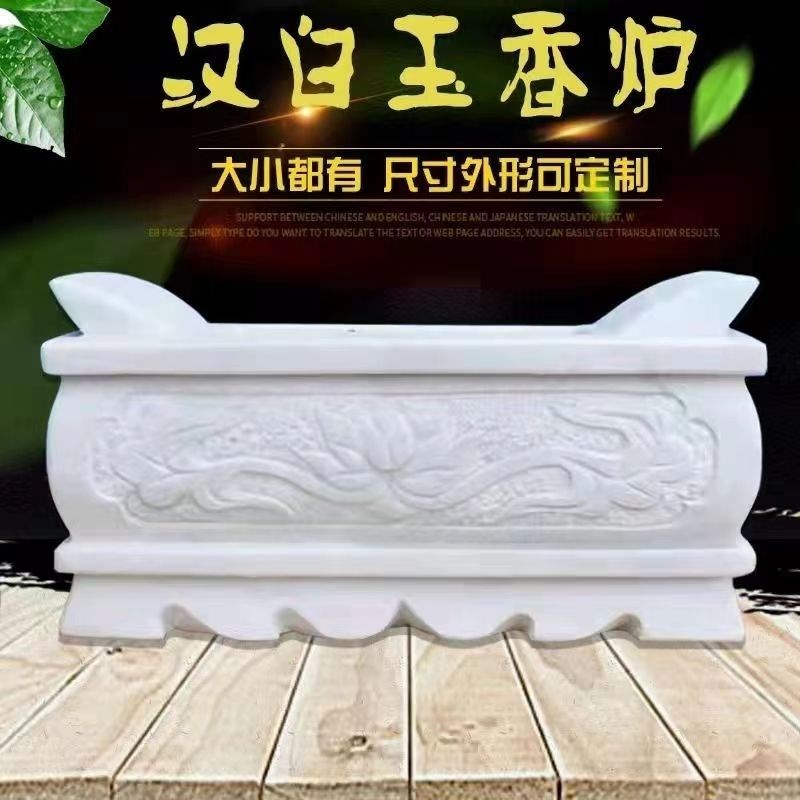 石雕墓地祭祀花瓶香炉祠堂家用汉白玉青石狮子一对大门口镇宅摆件