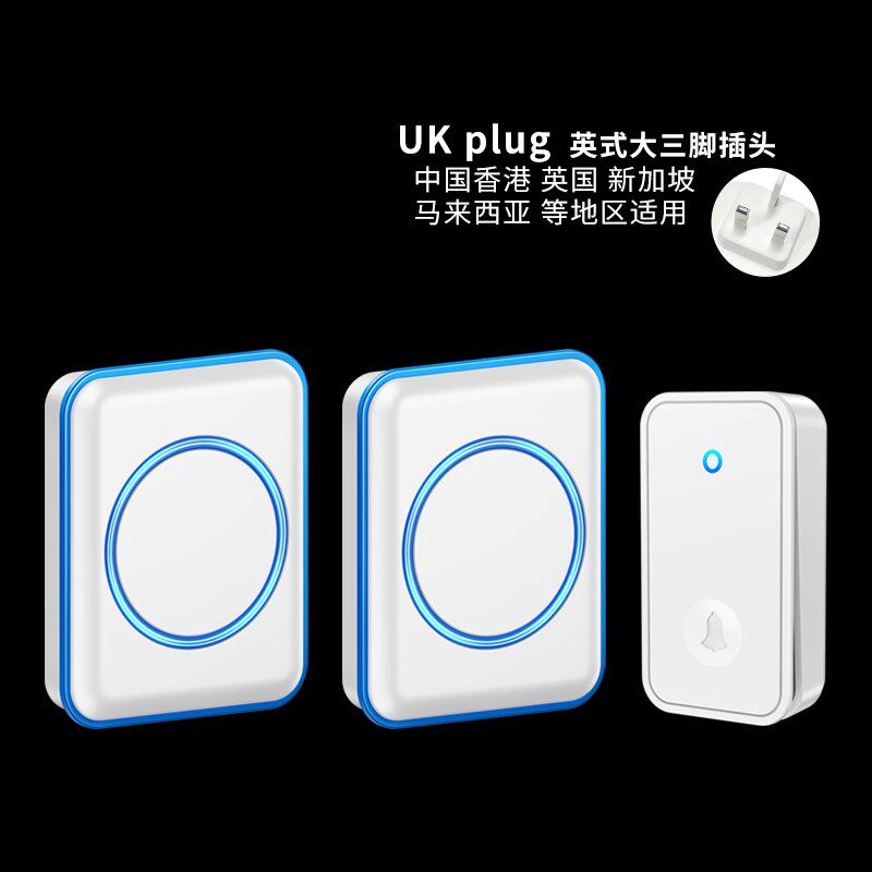 无线门铃自动产生家用英国标准英国插头防水遥控中国香港门铃英国