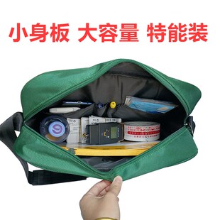 便携式物流驿站邮递员背包快递专用挎包四通一达快递通用打印机包