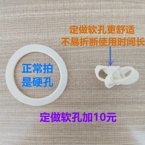 造口弹力腹带腰围旁疝控疝造瘘改道护理加固开孔60/70/80/92mm