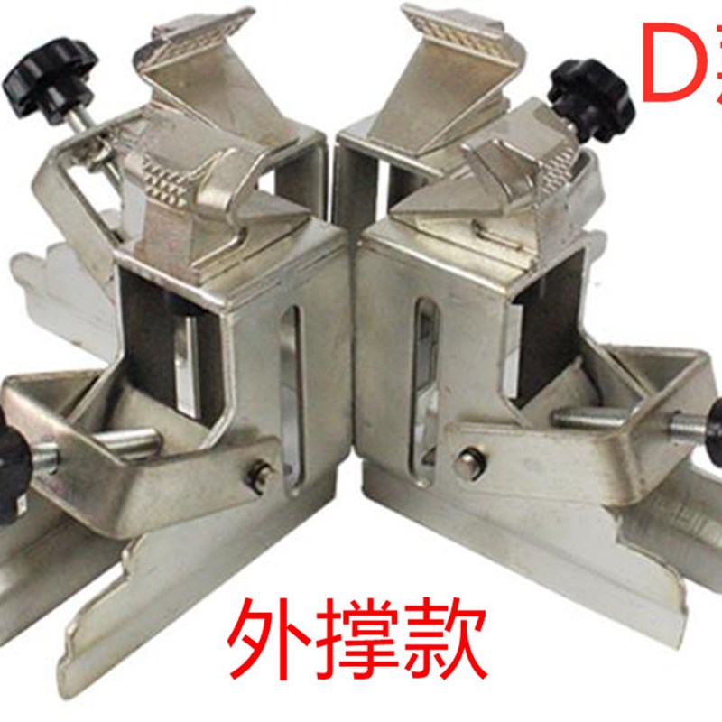 扒胎机摩托车夹具扒胎机配件拆胎机改装改造电动车摩托车专用卡爪