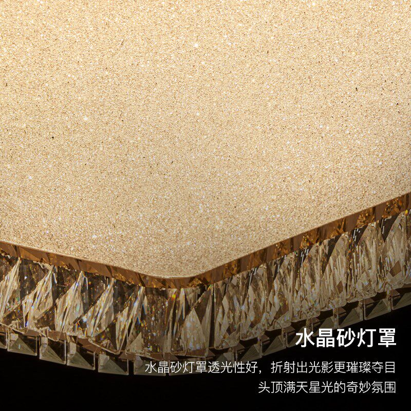 客厅吸顶灯现代简约客厅水晶主灯后现代轻奢餐厅卧室书房大气高级