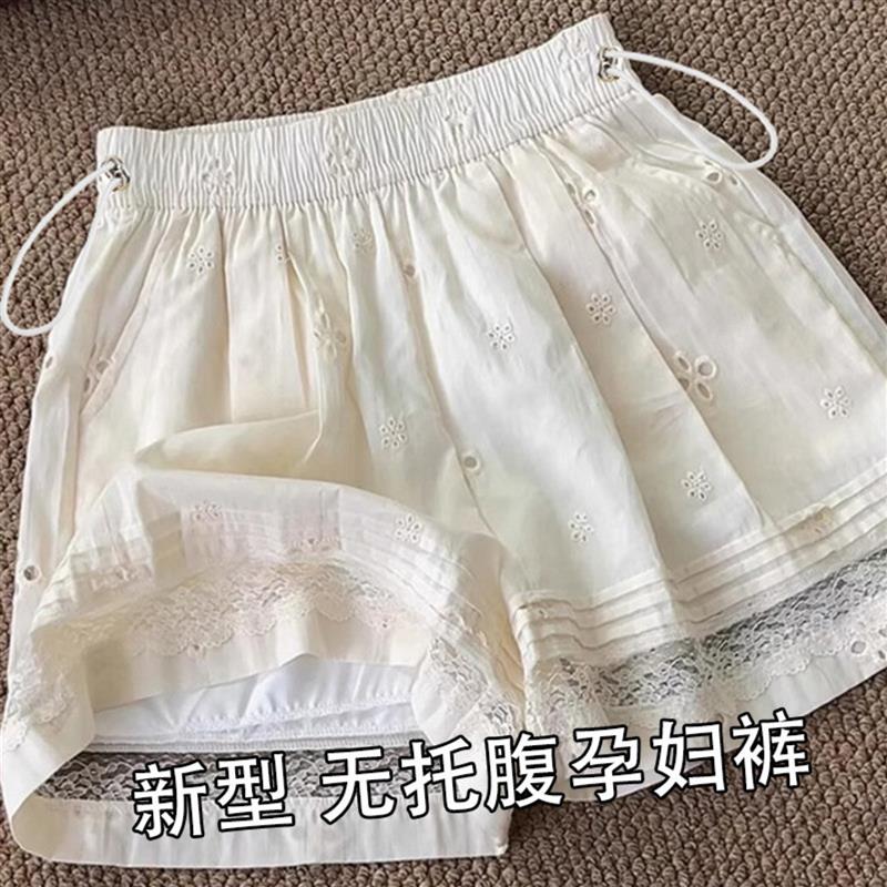 孕妇短裤夏季外穿薄款小个子阔腿裤夏装孕期不勒肚镂空蕾丝打底裤