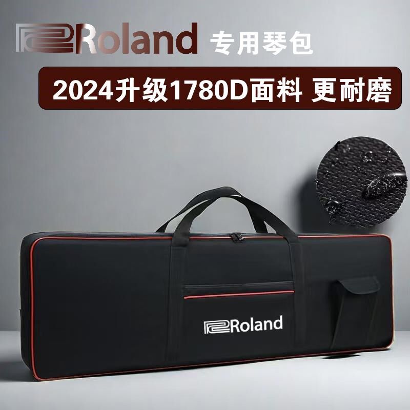 加厚防水罗兰琴包fp30x系列电钢琴便携琴包fp60/90琴包可背可提