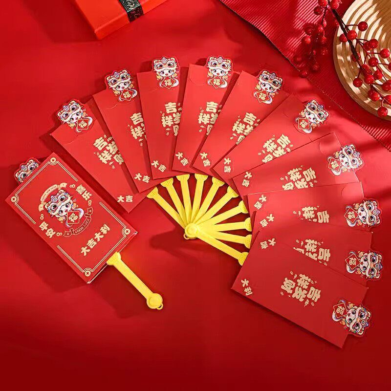 蛇年扇子红包创意2025新款利是封折叠扇形个性款送礼新年春节过年