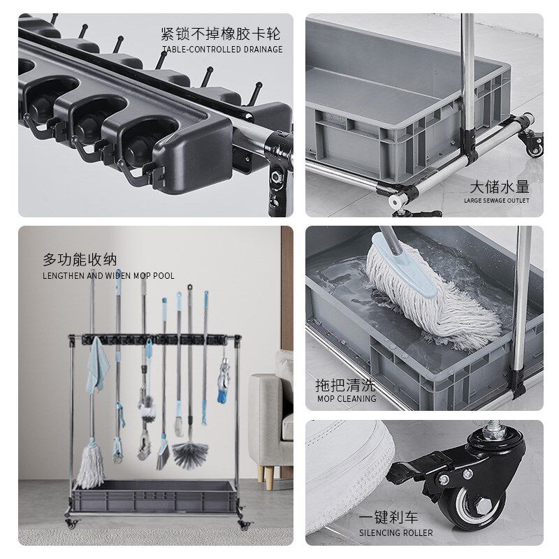 移动落地拖把架阳台收纳卫生清洁工具置物架商用放置扫把拖布架子