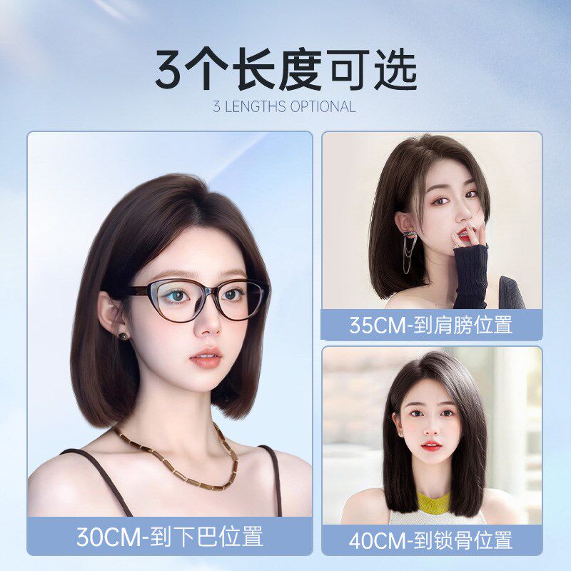假发女短发偏分一刀切短发自然真发全头套式假发套女夏季真人发丝