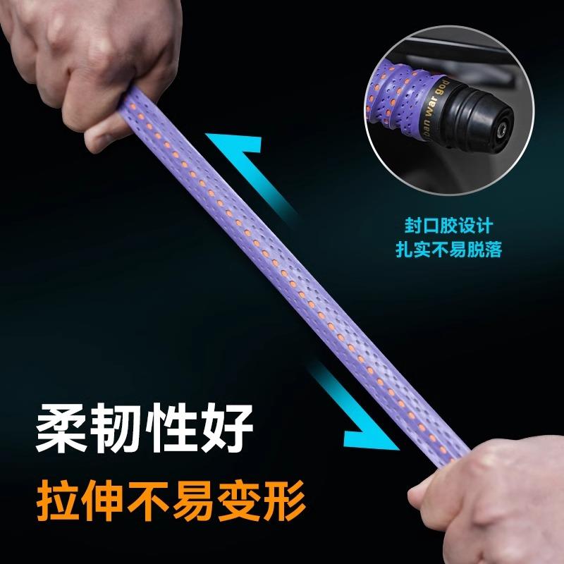 【防滑吸汗】机车电动车手把套缠绕防滑透气自行车复古改装配件