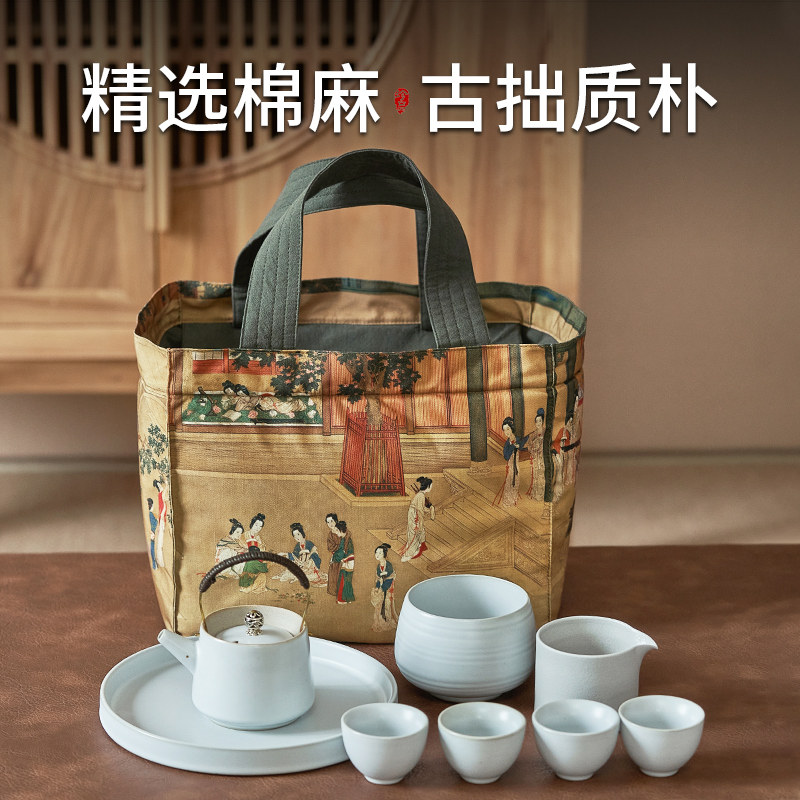 户外旅行茶具包茶杯茶壶大容量收纳袋加厚防摔功夫茶具收纳便携包