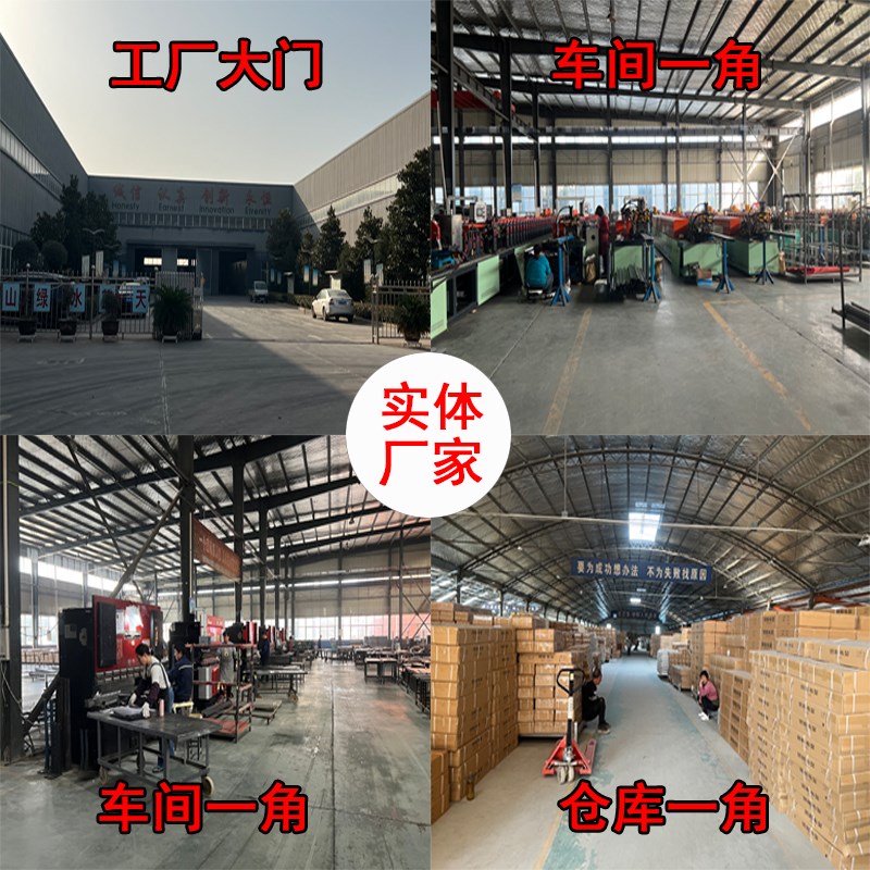 呼和浩特密集架档案密集柜电动智能手摇带轨道财务病例移动档案柜