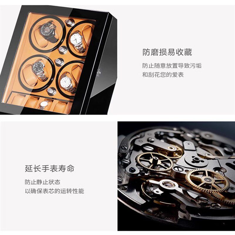 12+5旋转高光烤漆上链摇表器家用全自动LED机械手表收纳盒大容量