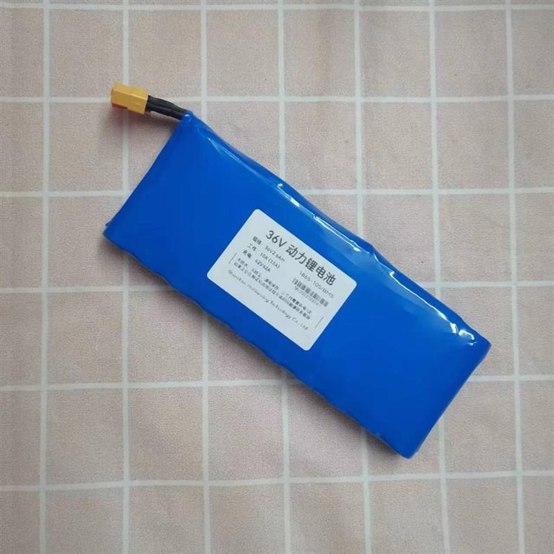 36V机器人平衡滑板动力锂电池组插头尺寸容量定制21700/18650-10s