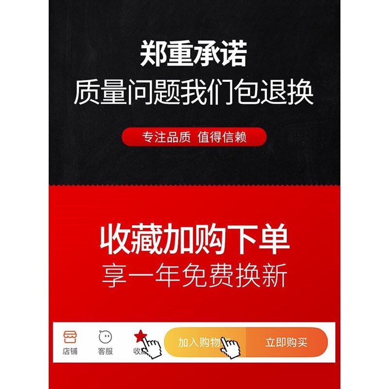 急救汽车纯铜线 线搭火线 线 纯铜搭电线 线 纯铜夹子 塔铁线 线