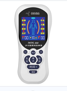 手部手指康复训练器材偏瘫腿臂胳膊脚功能恢复仪中风锻炼电动老人