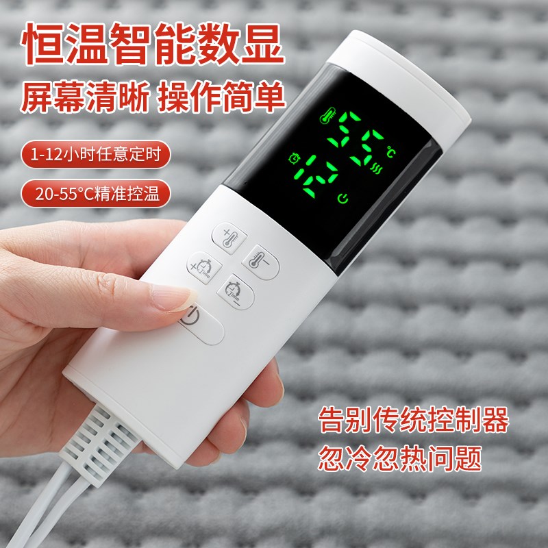 热敷驱寒小尺寸电热毯坐垫理疗加热垫安全防水阻燃电褥子电热盖垫