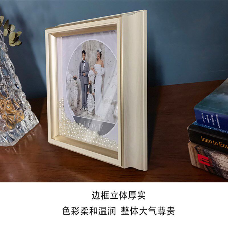 珍珠摆台相框画框定制作照片婚纱照宝宝照简约现代正方形桌摆礼品