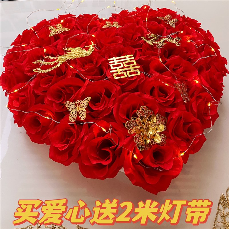 婚车装饰花心形爱心花盘车头花车主副车嫁妆车布置婚庆结婚礼吸盘